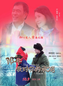 王思诺mv免费观看-王思诺mv免费观看最新版v13.91.73-2265安卓网